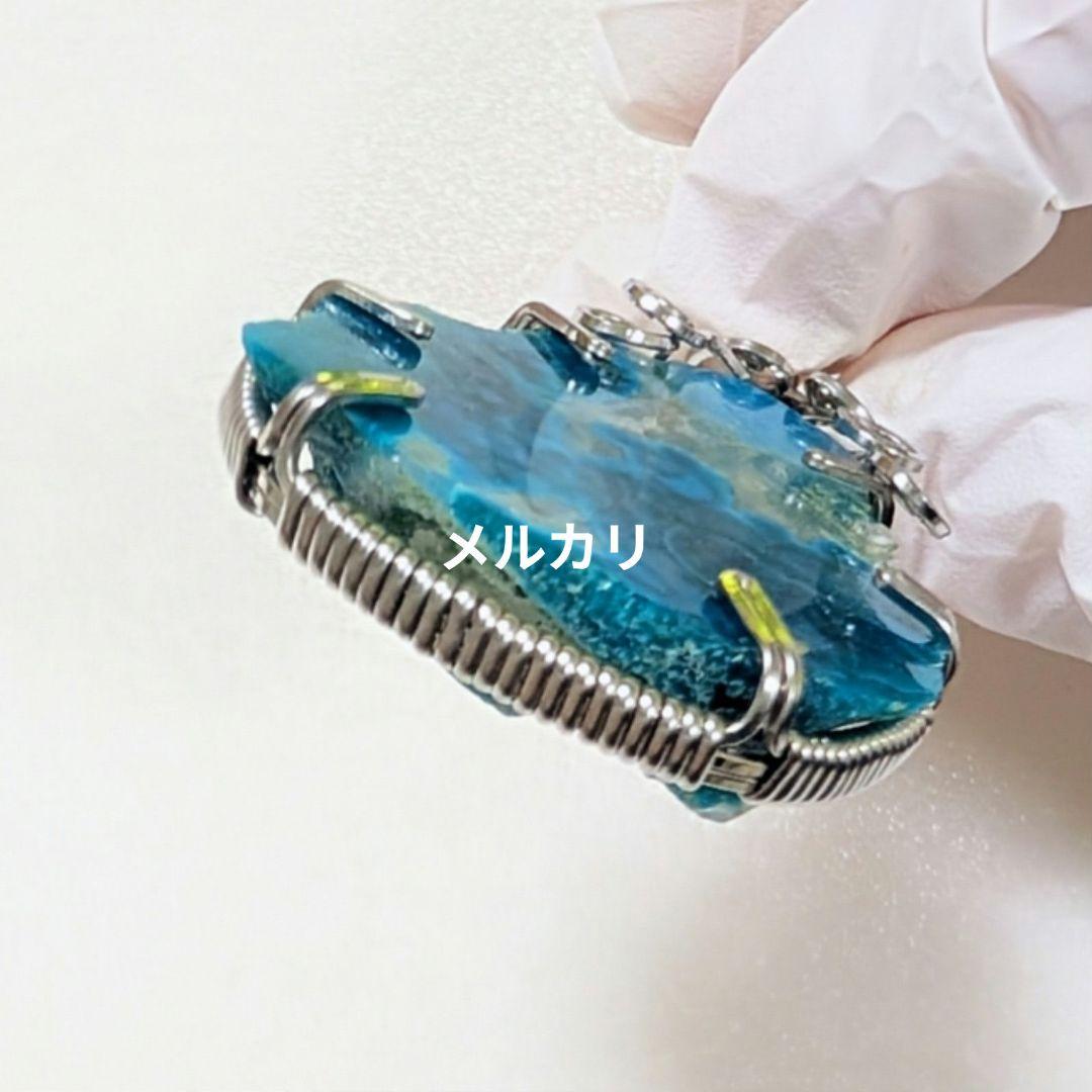 【トップクオリティ】アリゾナ産 クリソコラ原石 ペンダントトップ