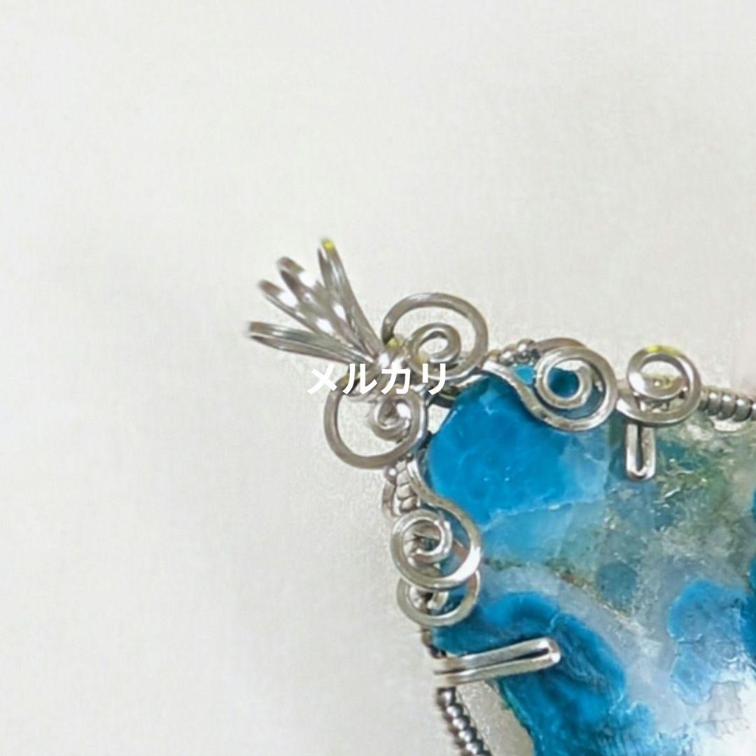 【トップクオリティ】アリゾナ産 クリソコラ原石 ペンダントトップ