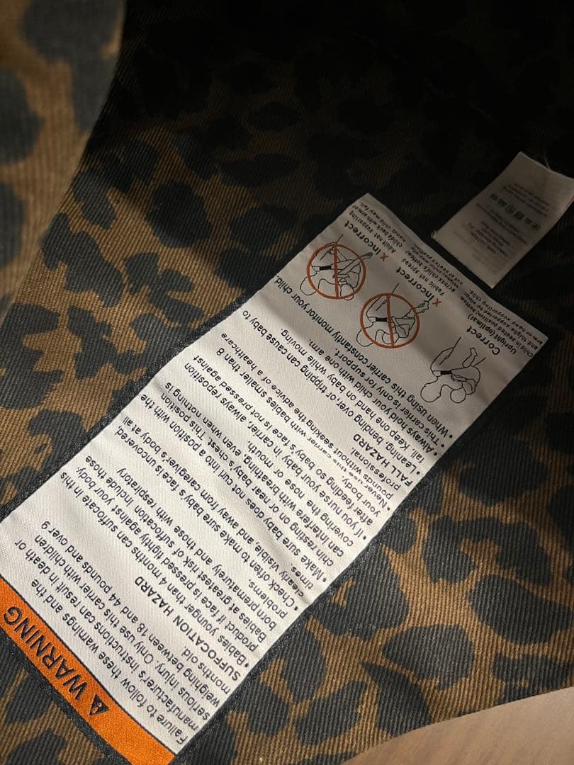 WILDRIDE ワイルドライド　ヒップシート ショルダー抱っこ紐と専用ポーチ