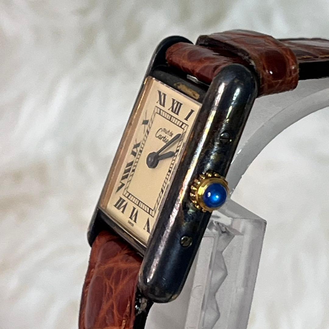 Cartier マストタンク SM SV925ヴェルメイユ