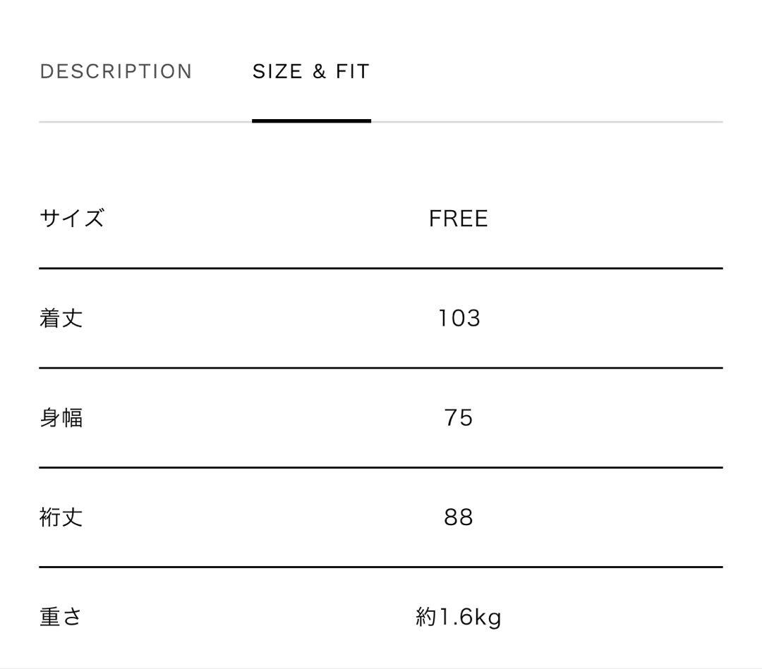 Maison Special 2way Military Coat 新品未使用