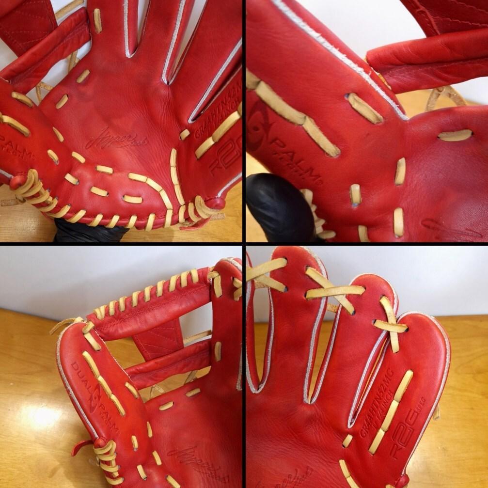 ローリングス HOH PRO EXCEL ELITE 良品 内野用 軟式グローブ