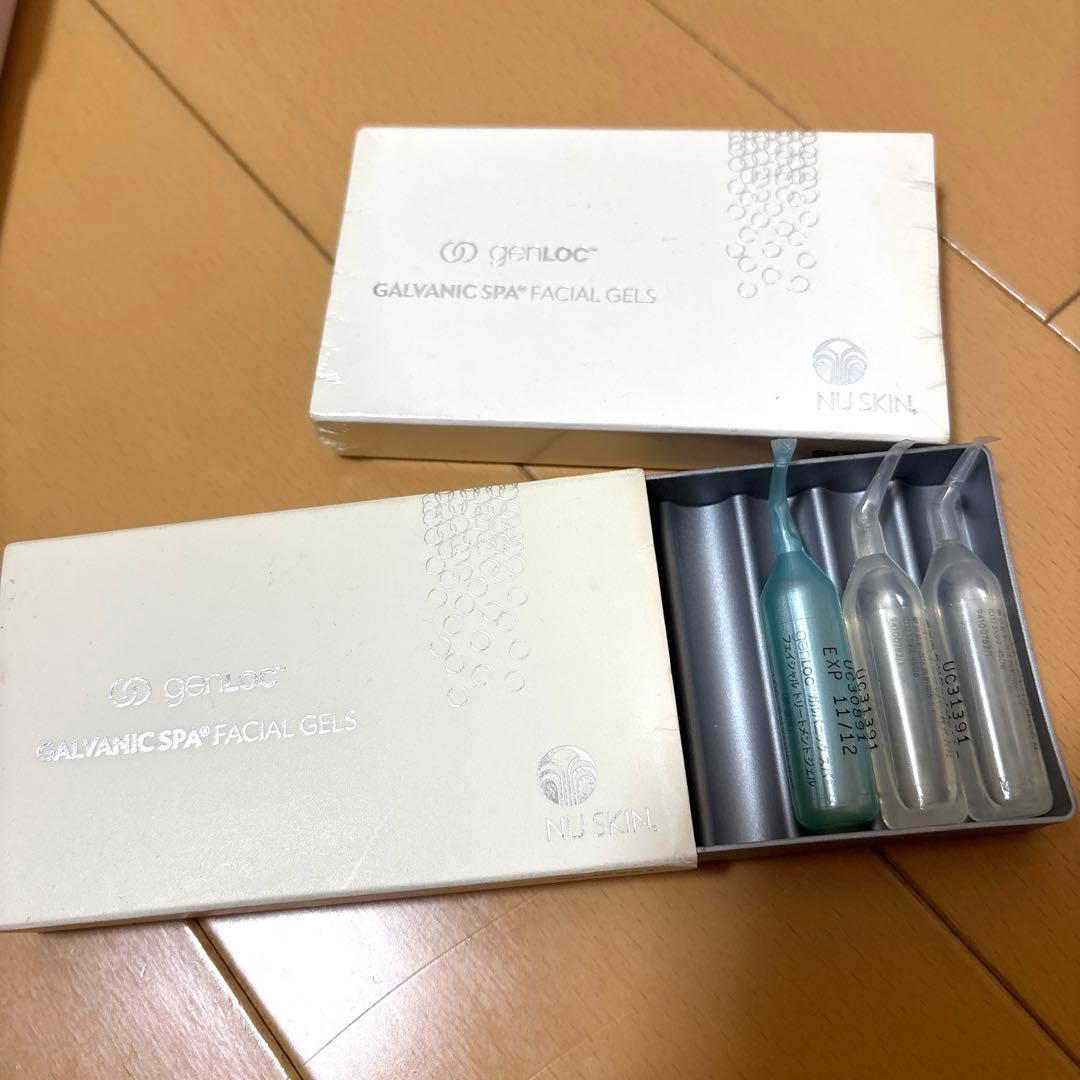 Nu Skin Galvanic Spa System II セット