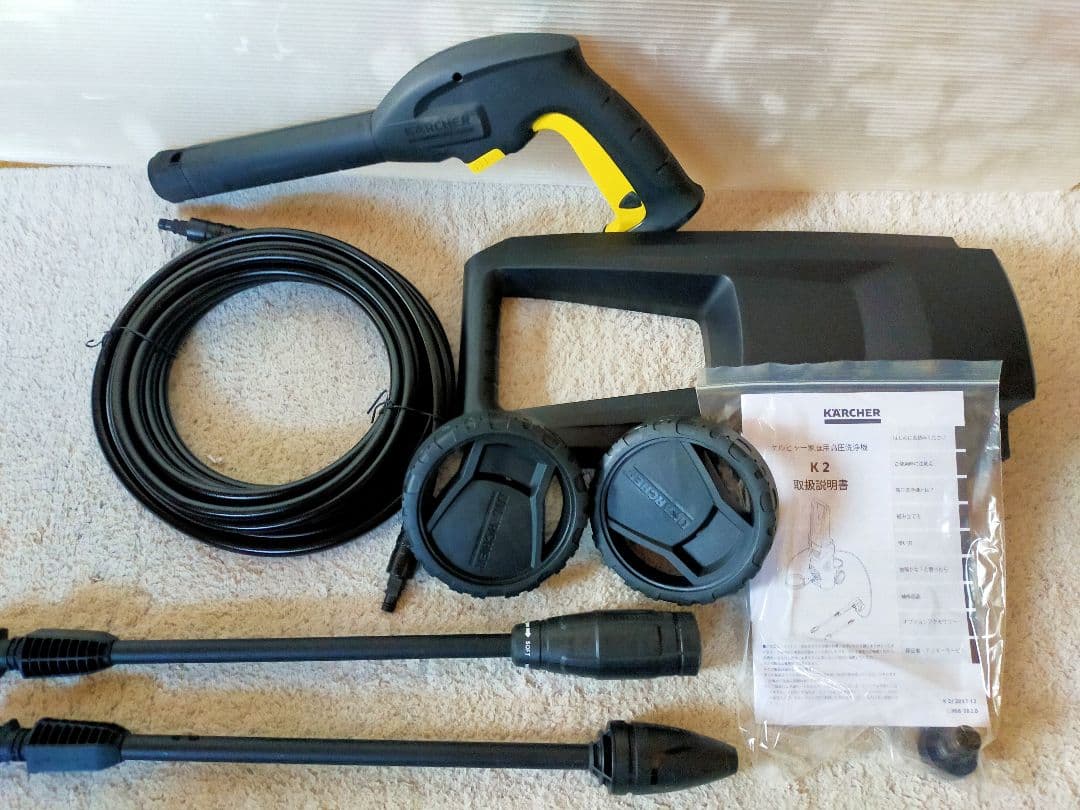 【新品】ケルヒャー高圧洗浄機 K2 1.602-218.0