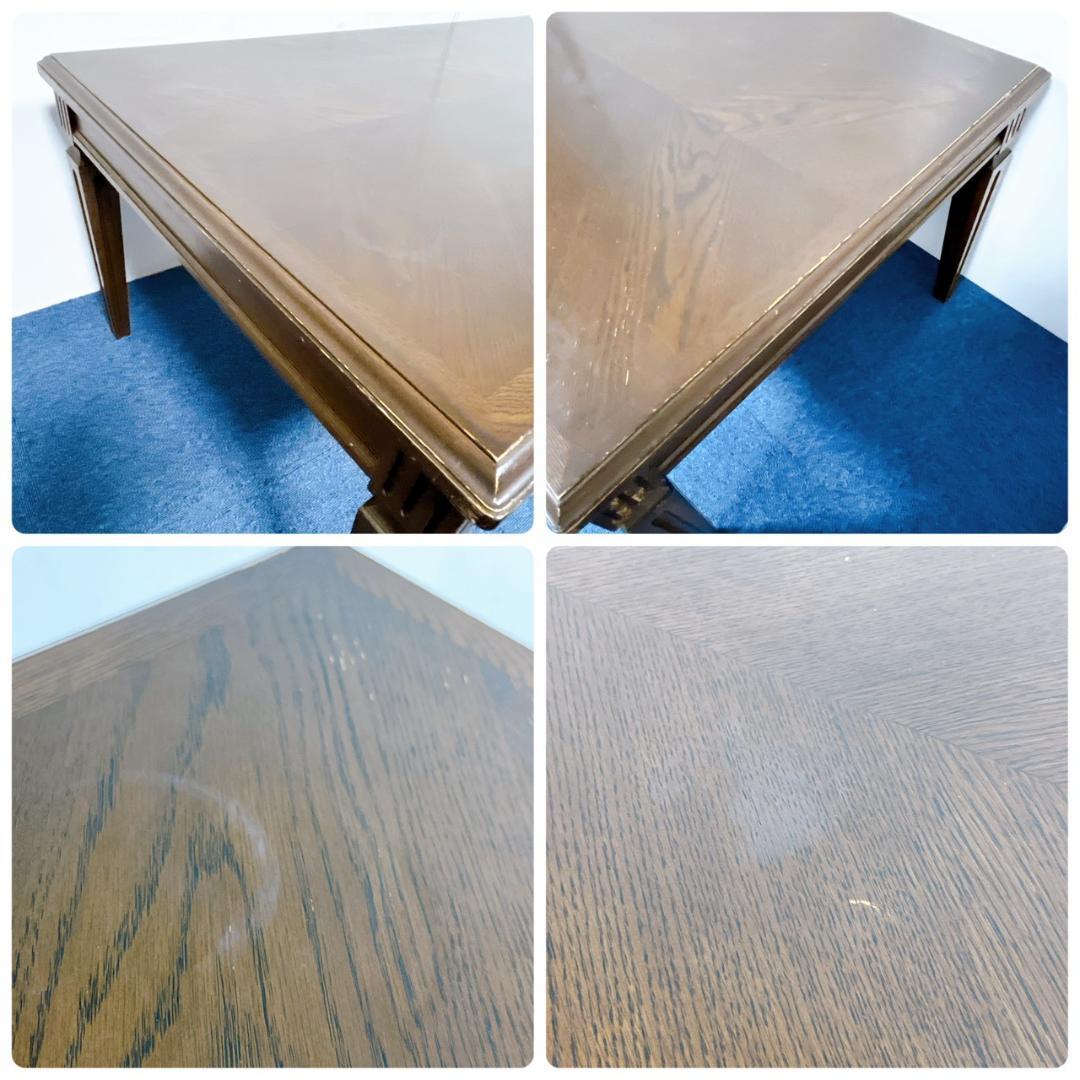 【希少送料込】karimoku オールドカリモク domani センターテーブル