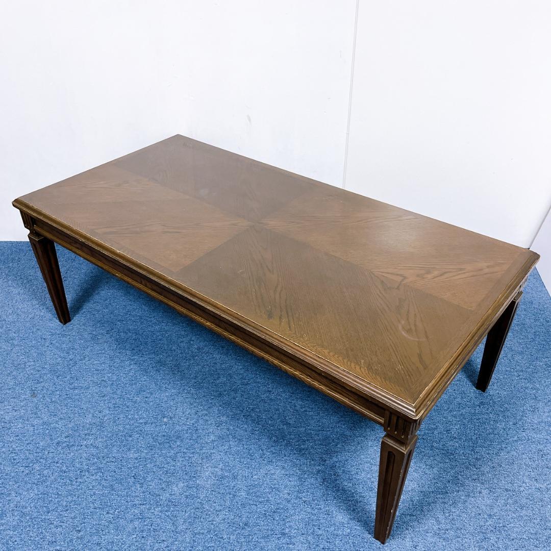 【希少送料込】karimoku オールドカリモク domani センターテーブル