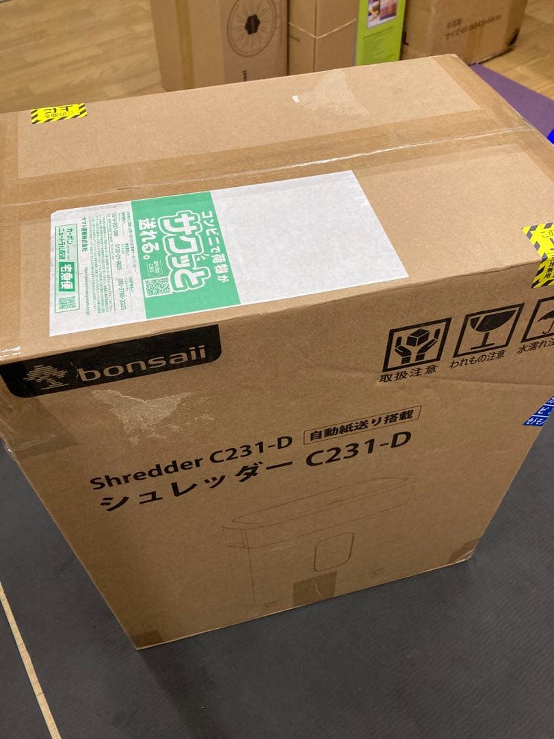 bonsaii シュレッダー 100枚自動細断 30分連続使用 電動　業務用
