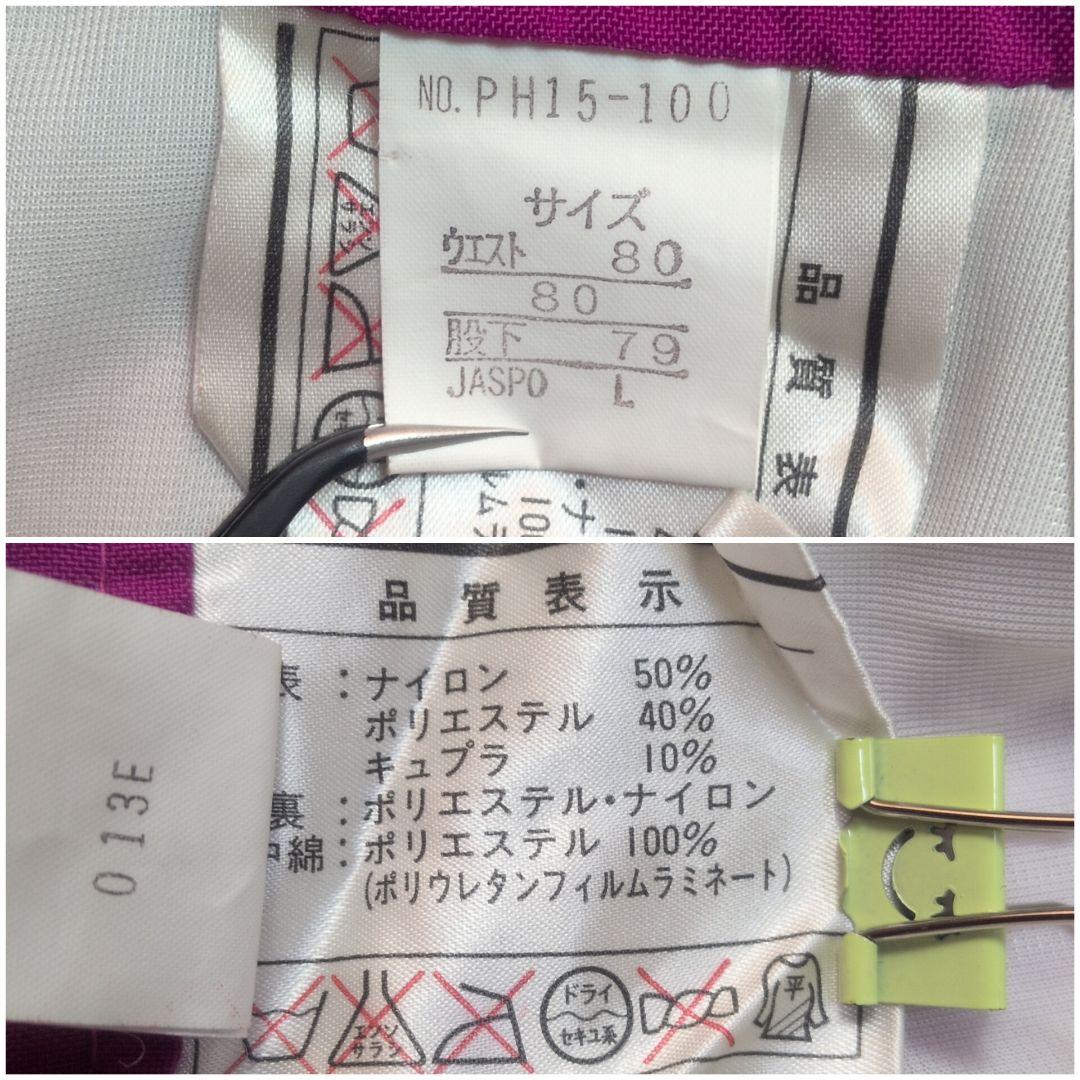 【レア✨PHENIX✨M L】スキー スノー ウェア セットアップ 上下 代表