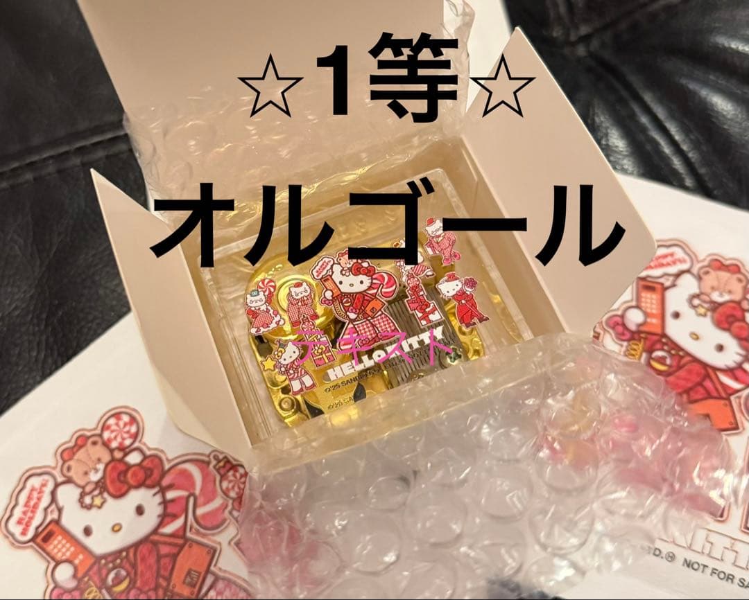 オルゴール ルミネ ハローキティ ガチャ&青山デカーボ ハローキティのトランプ缶
