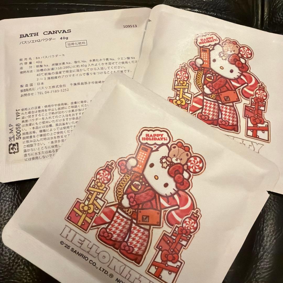 オルゴール ルミネ ハローキティ ガチャ&青山デカーボ ハローキティのトランプ缶