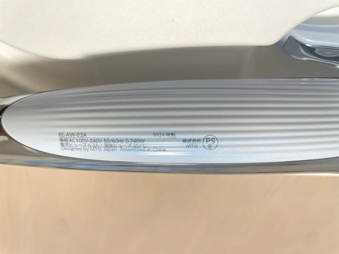 refa リファ カールアイロン プロ ホワイト 32mm