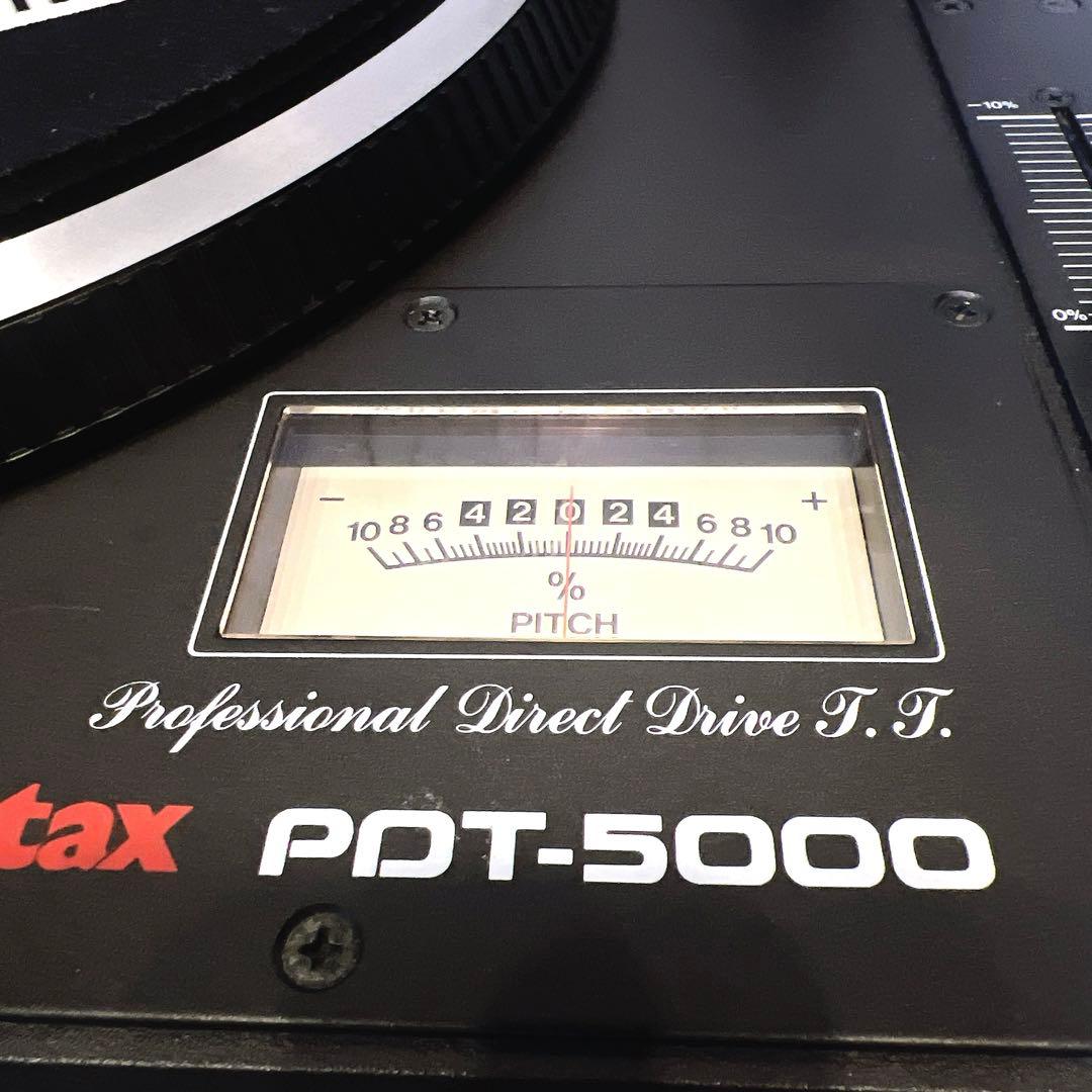 【美品】Vestax PDT-5000 レコードプレーヤー　ターンテーブル
