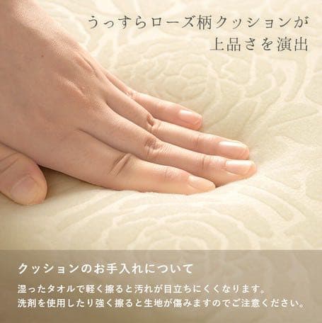 新品　ドレッサー　おしゃれ　お洒落　お姫様　エレガント　スツール