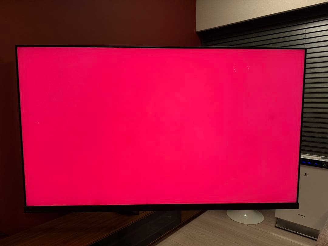 タイムシフトマシン搭載4K Mini LED液晶レグザ Z970M 75型