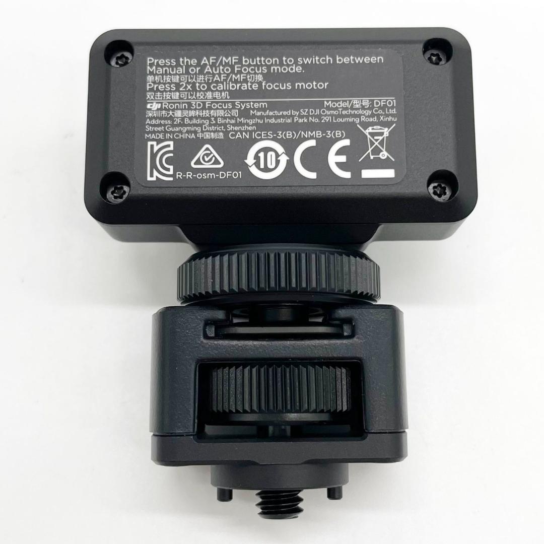 ★ DJI Ronin 3Dフォーカスシステム RS2P12
