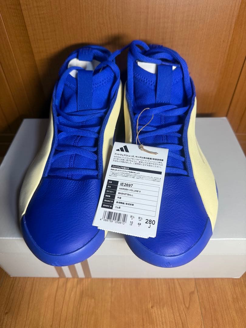 アディダス ハーデン Vol8【28センチ】