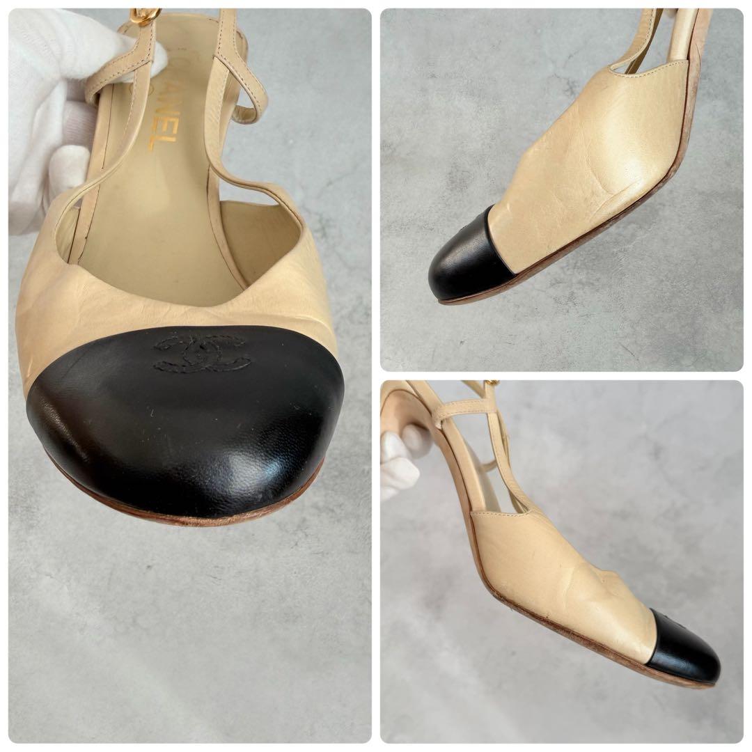 靴 Vintage Chanel Slingback Heels 41