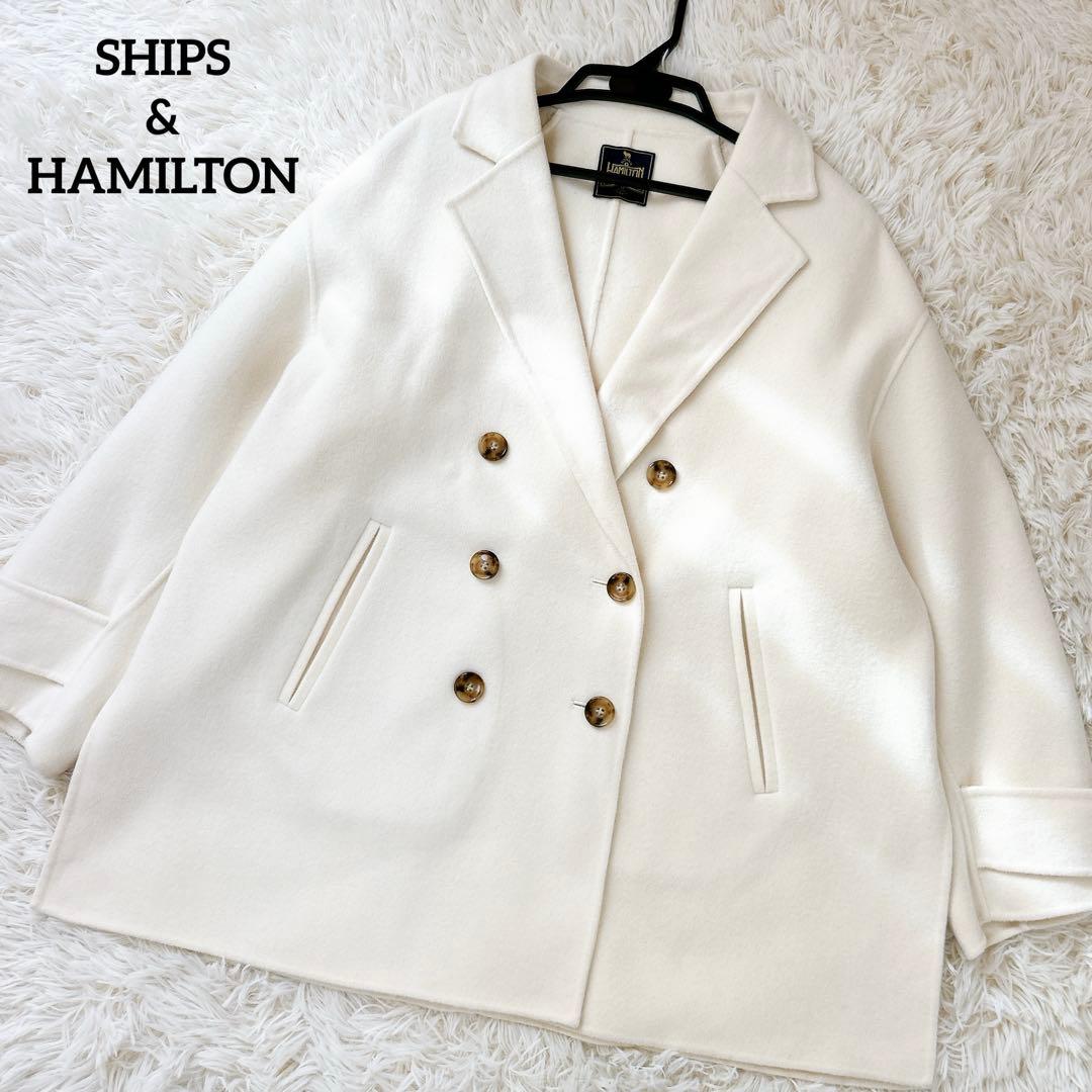 極美品✨シップス ハミルトンウール ダブル テーラードリバーコート ホワイト　M