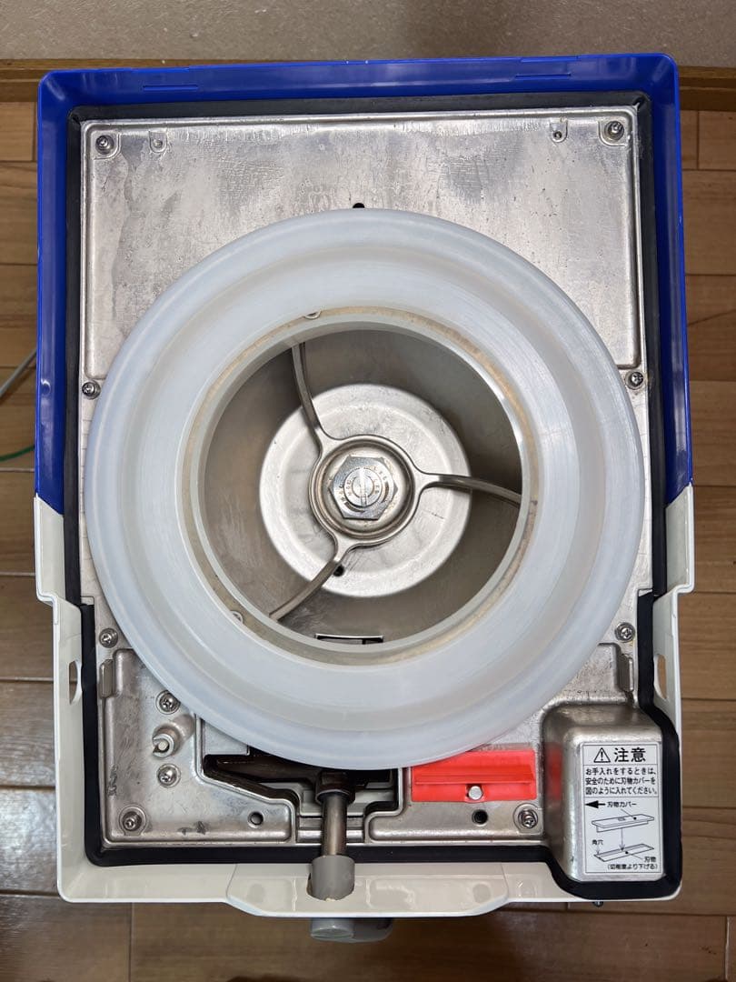 HOSHIZAKI ホシザキ アイス スライサー クラッシャー ISR-2D