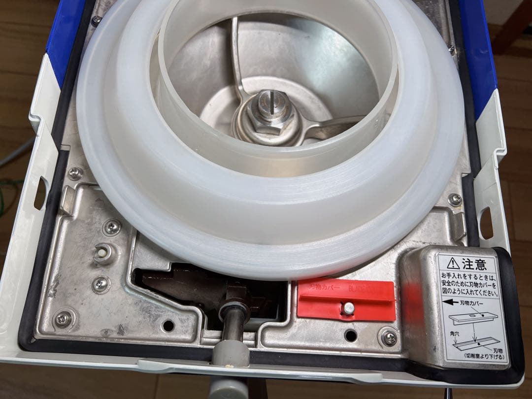 HOSHIZAKI ホシザキ アイス スライサー クラッシャー ISR-2D