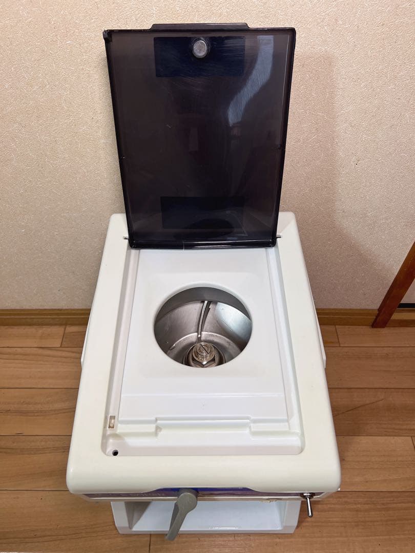 HOSHIZAKI ホシザキ アイス スライサー クラッシャー ISR-2D