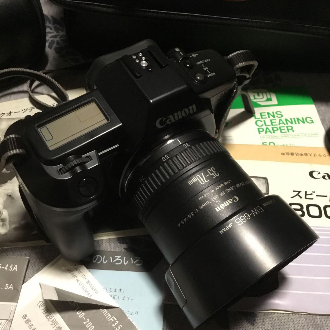 キャノンフィルムカメラセット❗️