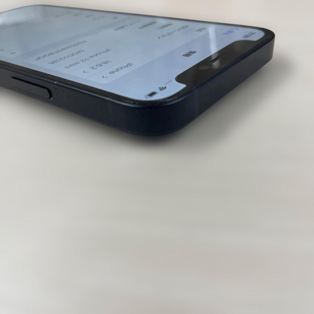 Apple iPhone 12mini 128GB SIMフリー