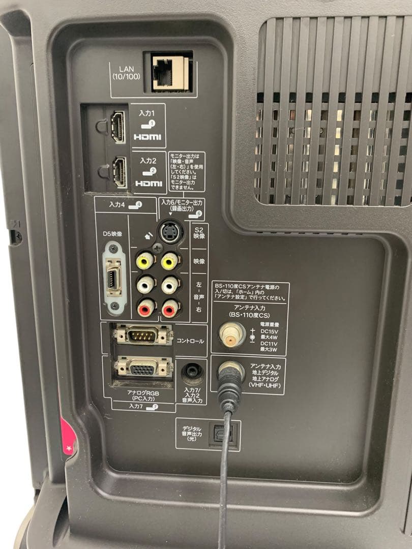 リモコン付き 特大52型 テレビ 激安 SHARP LED AQUOS