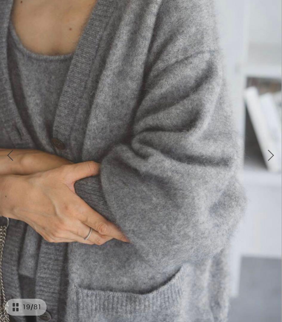 超美品 IENA fluffy ファーカーディガン