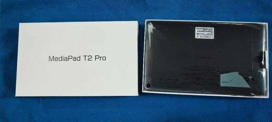 HUAWEI MediaPad T2 Pro 606HW  2台セット