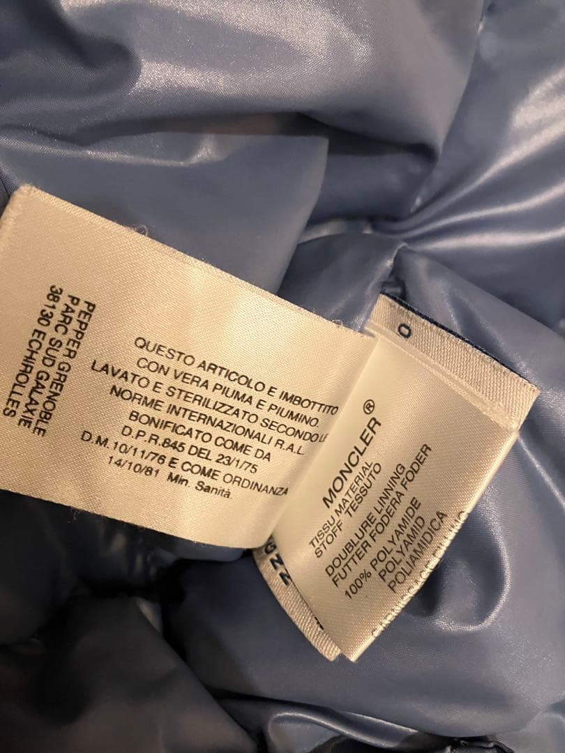 Moncler ダウンジャケット
