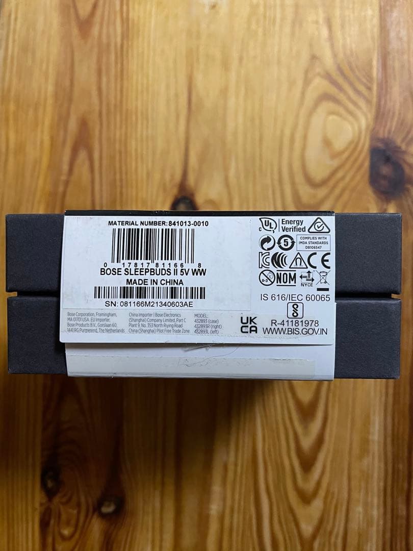 Y*☆様 Bose Sleepbuds™ II スリープバッズ　睡眠用イヤホン