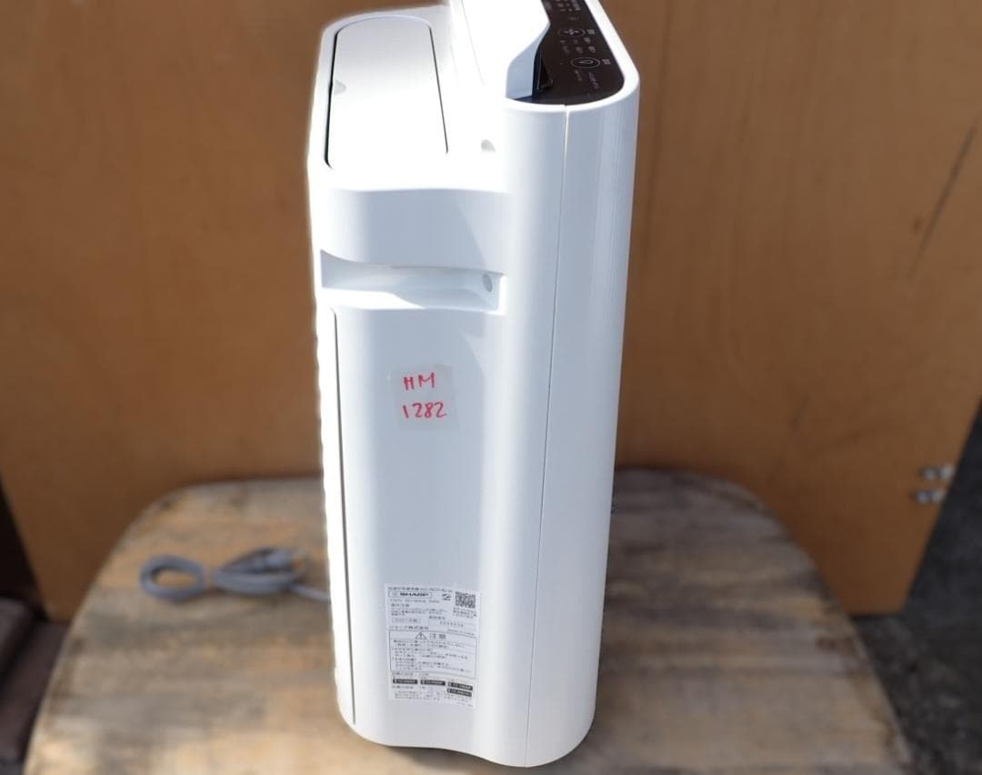 SHARP シャープ 加湿空気清浄機 KC-50TH6-W ホワイト 2021年