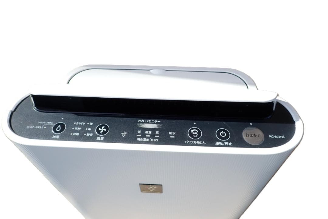 SHARP シャープ 加湿空気清浄機 KC-50TH6-W ホワイト 2021年