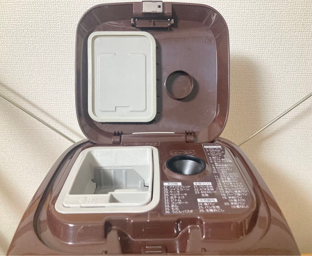 ☆未使用 Panasonic SD-BMT1001 ホームベーカリー 1斤 朝食