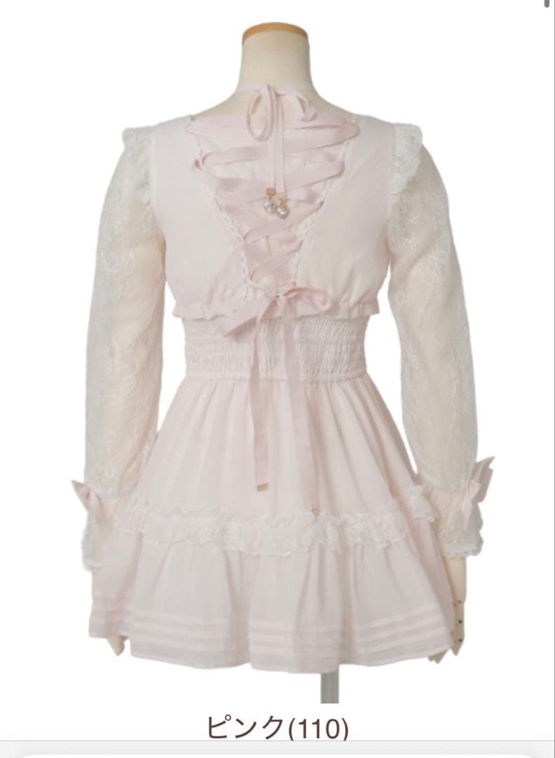 美品♡リズリサ♡フロントティアードシフォンワンピース♡ピンク♡