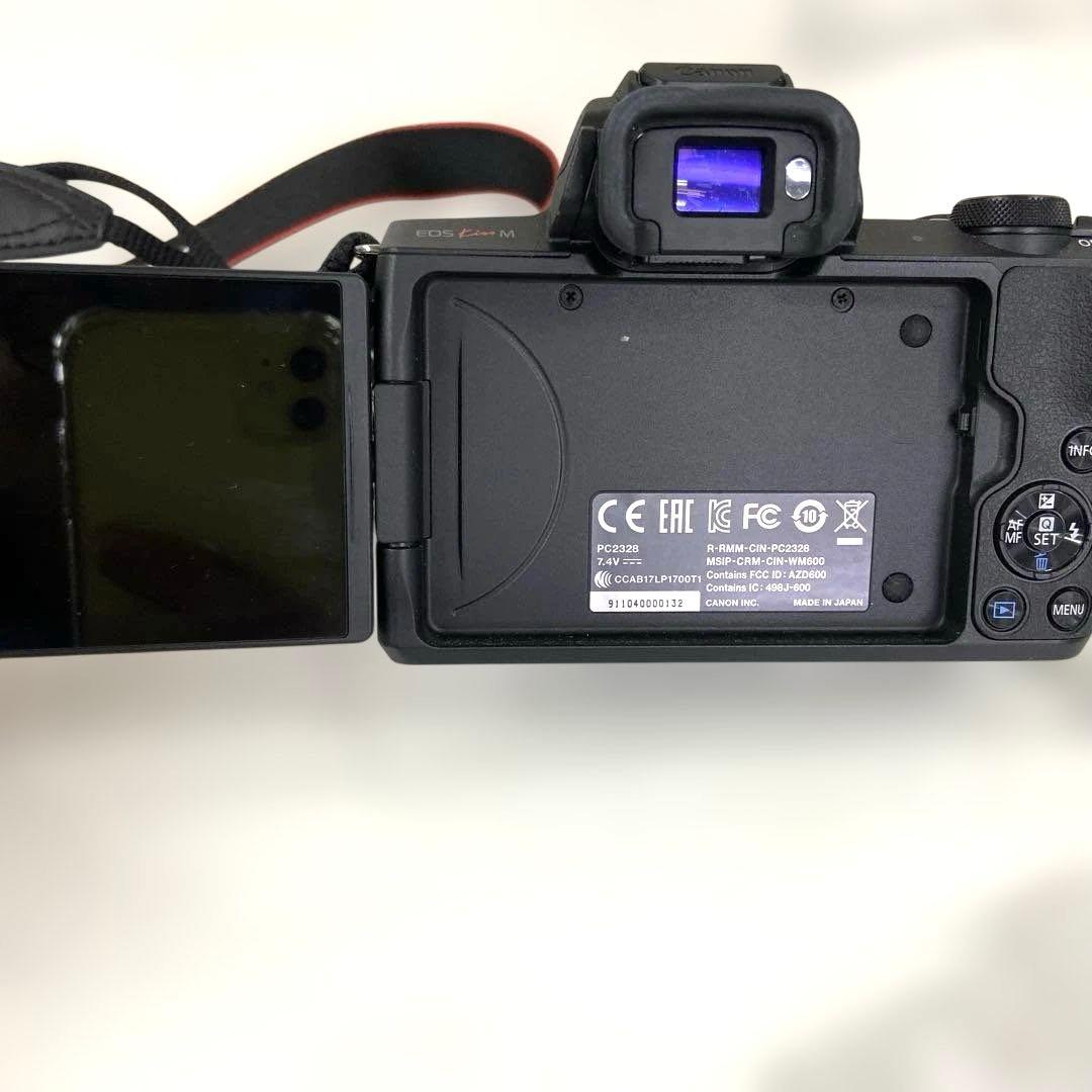 # 【動作確認済み】　Canon EOS Kiss M PC2328