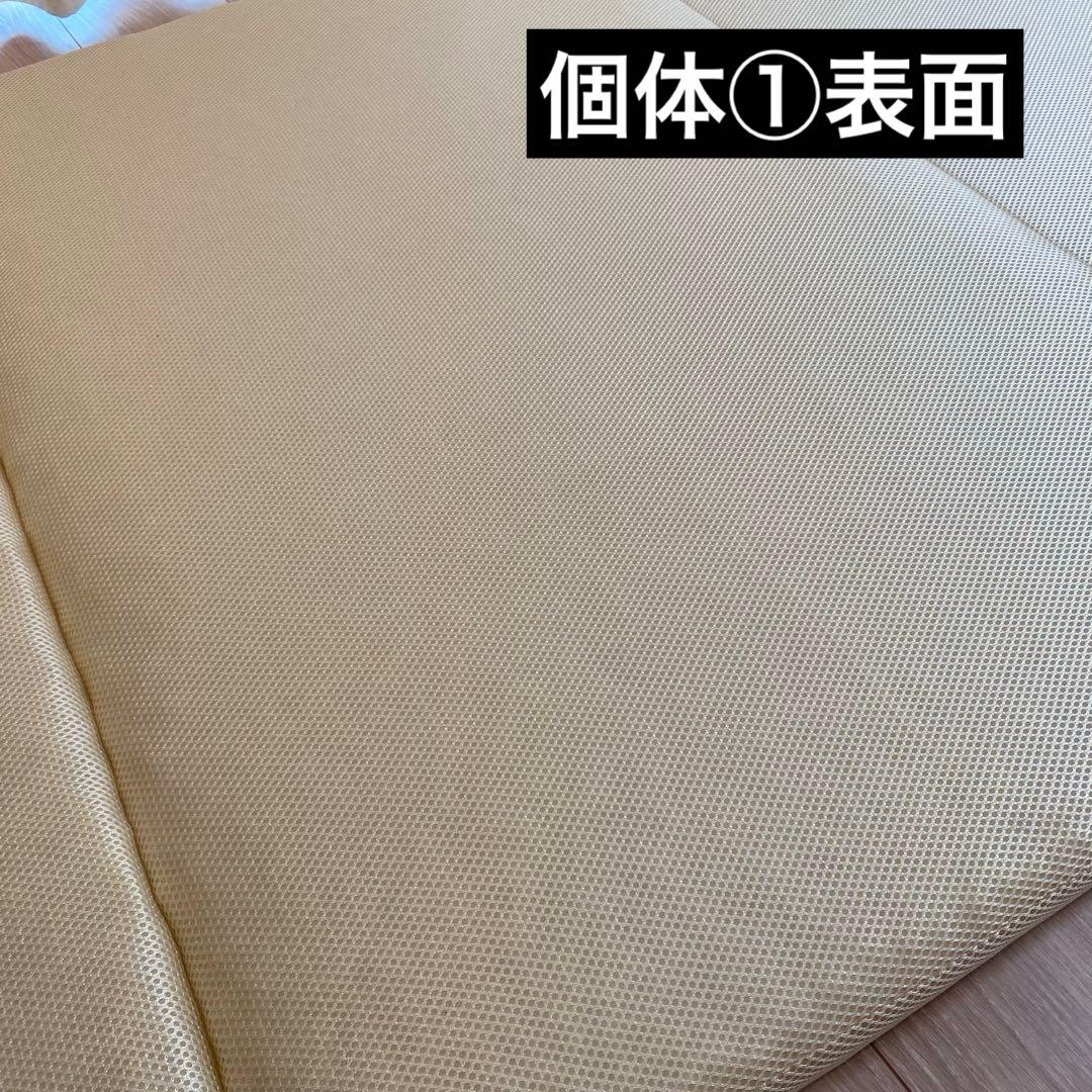 【2枚セット！】エアリーマットレス シングル ベージュ【アイリスオーヤマ】