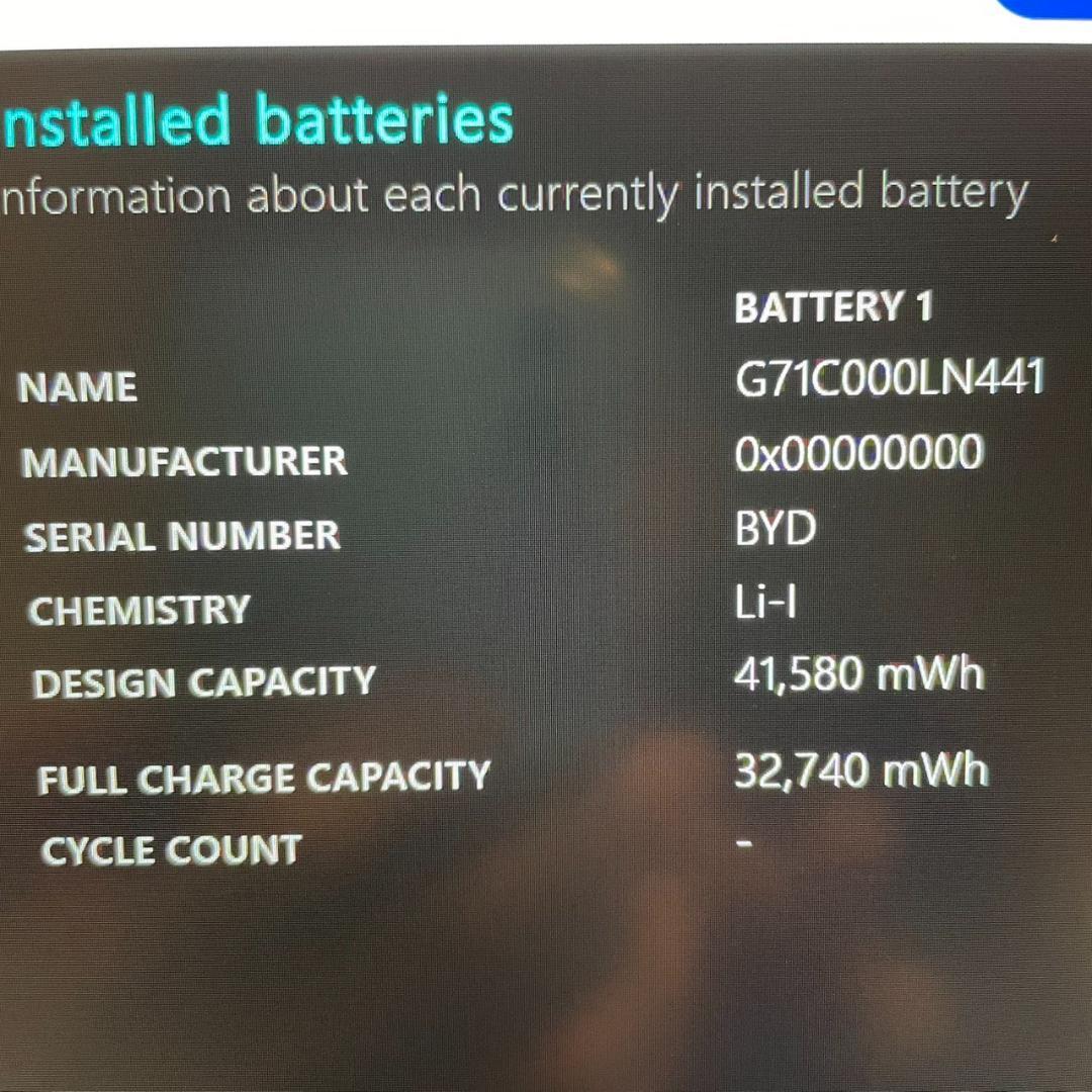 第10世代Corei7 SSD1TB メモリ16GB dynabook RR1