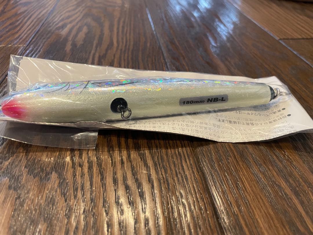 カーペンター　ブルーフィッシュ、ガラム　2本セット