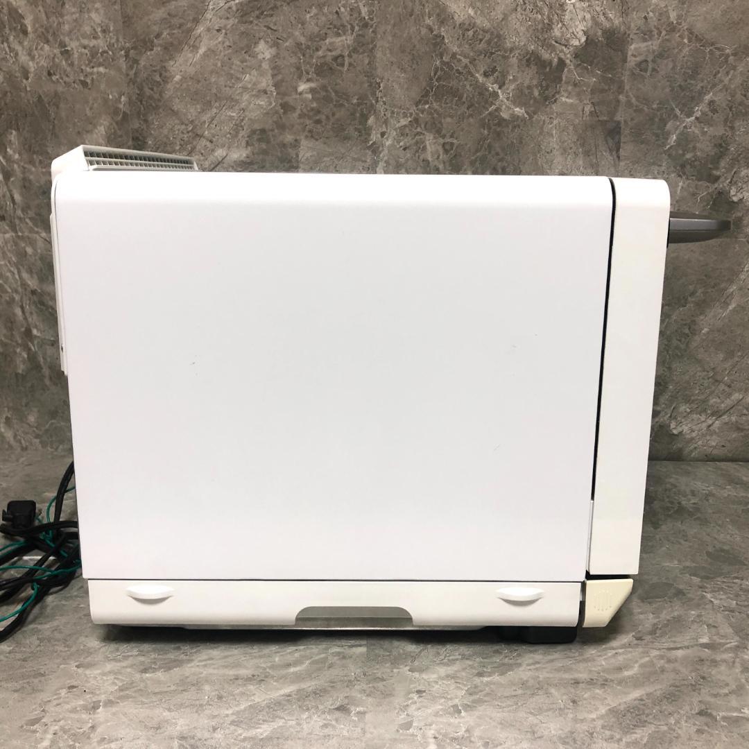 【送料無料】 SHARP ヘルシオ オーブンレンジ AX-MP300-W