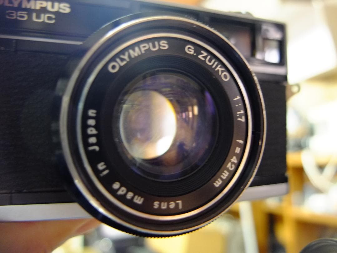オリンパス35UC／Gズイコー42mmf1.7SL1B-F付【実写確認整備品】