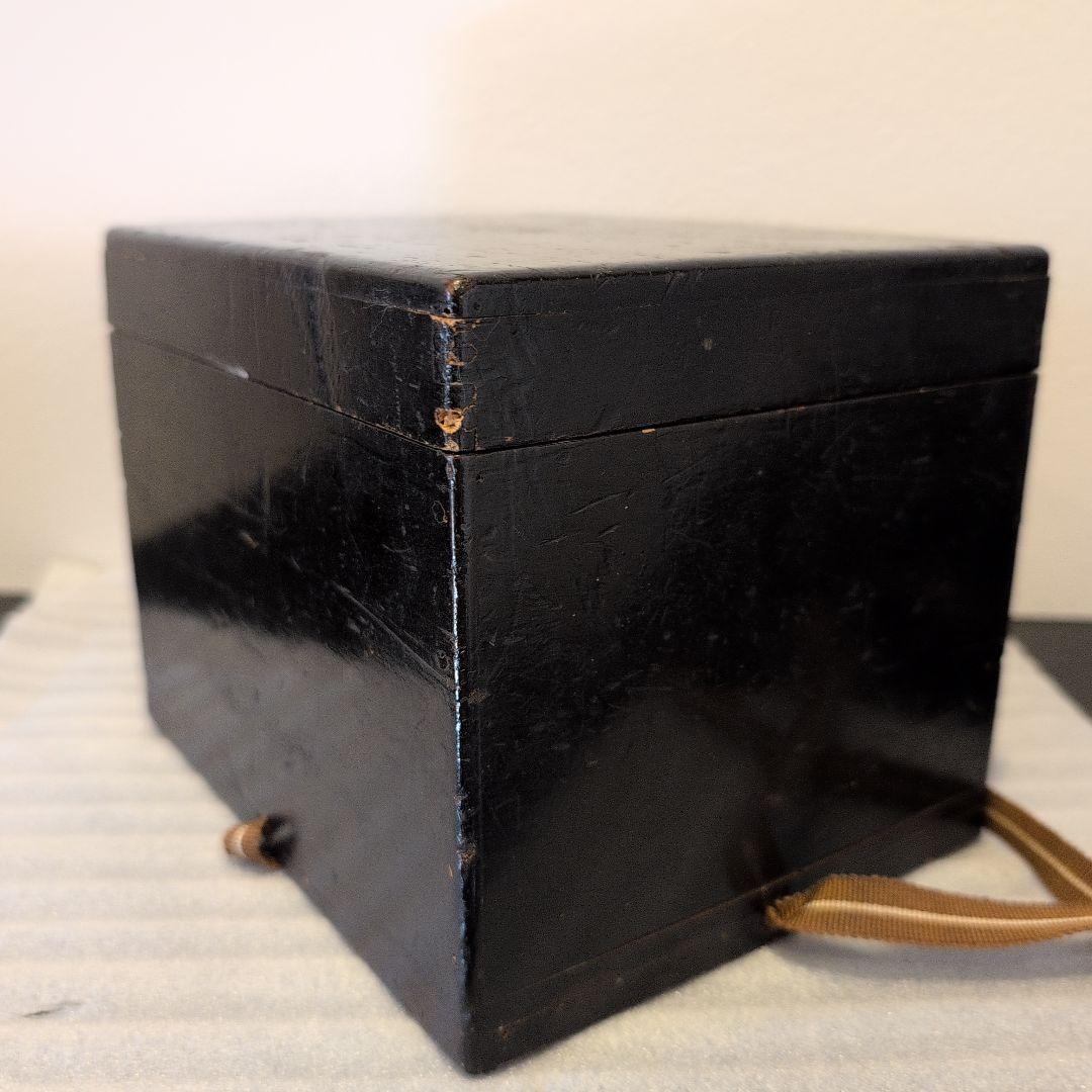 古黒織部 沓茶碗 仕覆 時代箱