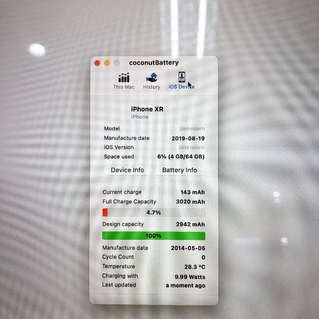 【美品/バッテリー新品】iPhoneXR 64GB SIMフリー 671