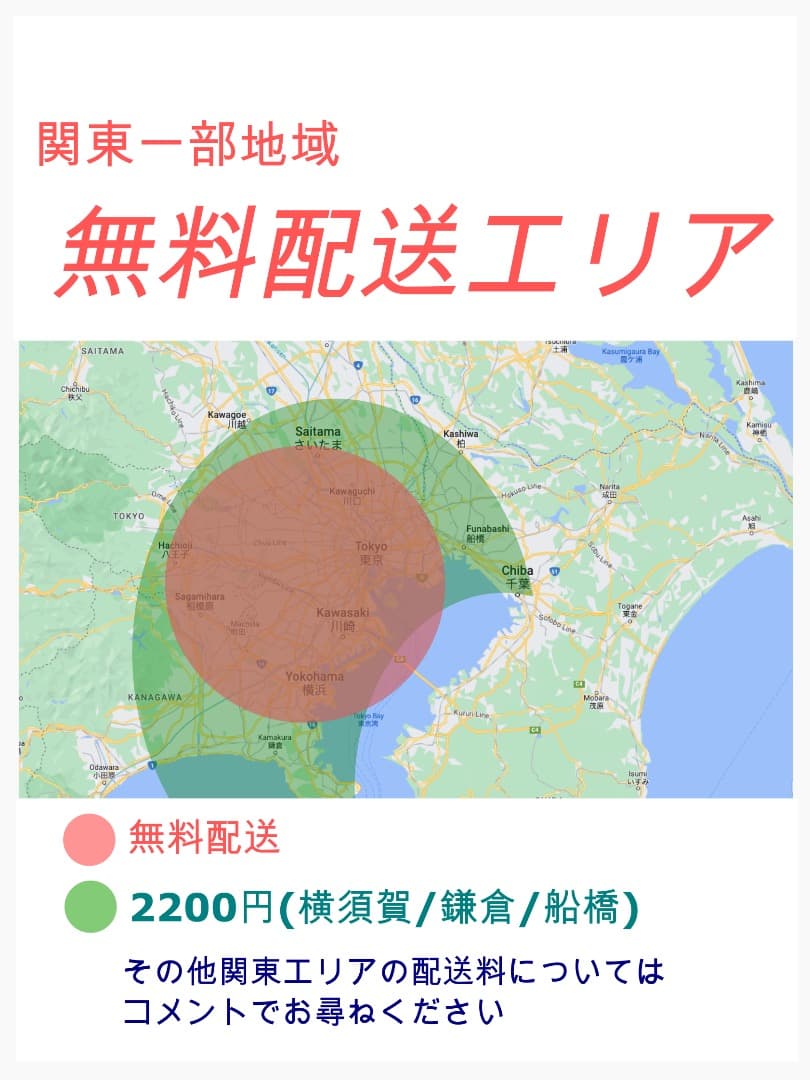 Y2322パスバビー⭐️ヤマハ最上級モデル！子供乗せ電動アシスト自転車
