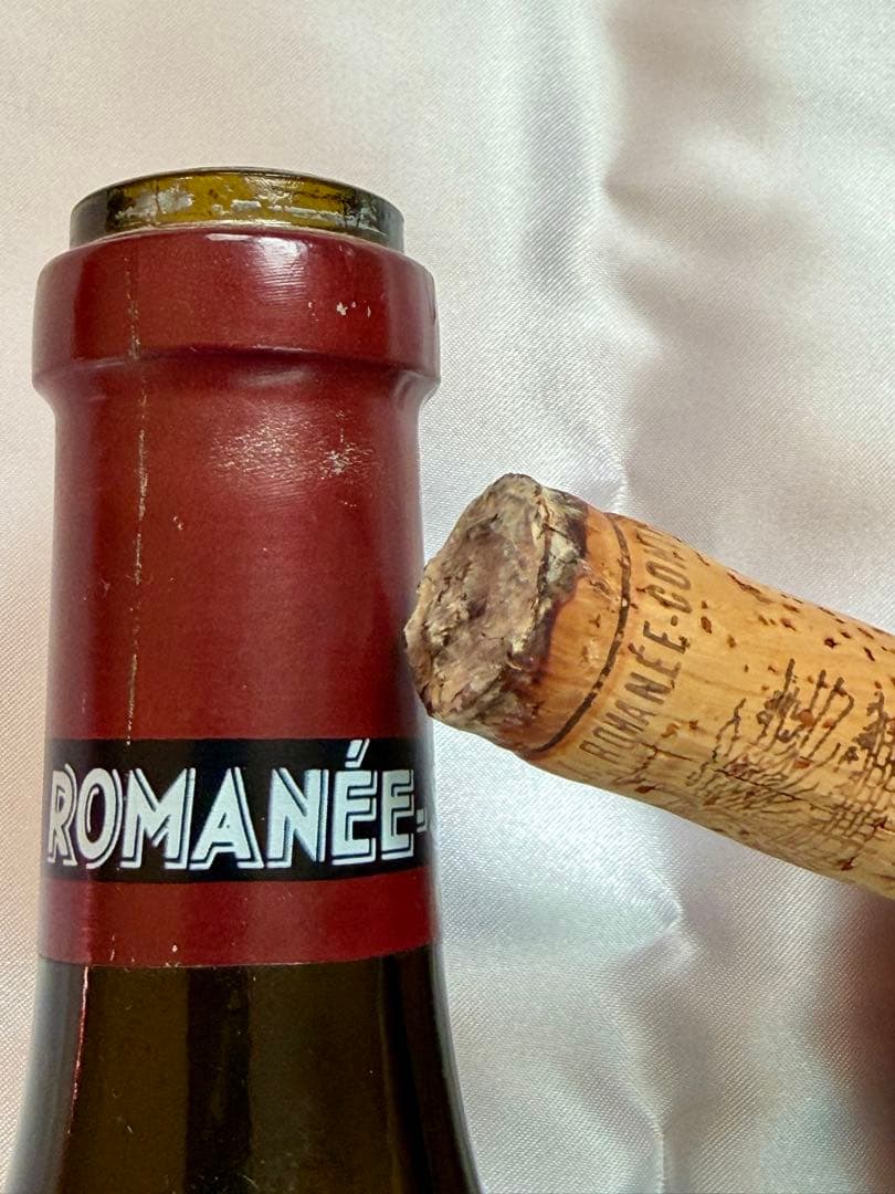 DRCロマネサンヴィヴァン1993 空きボトル