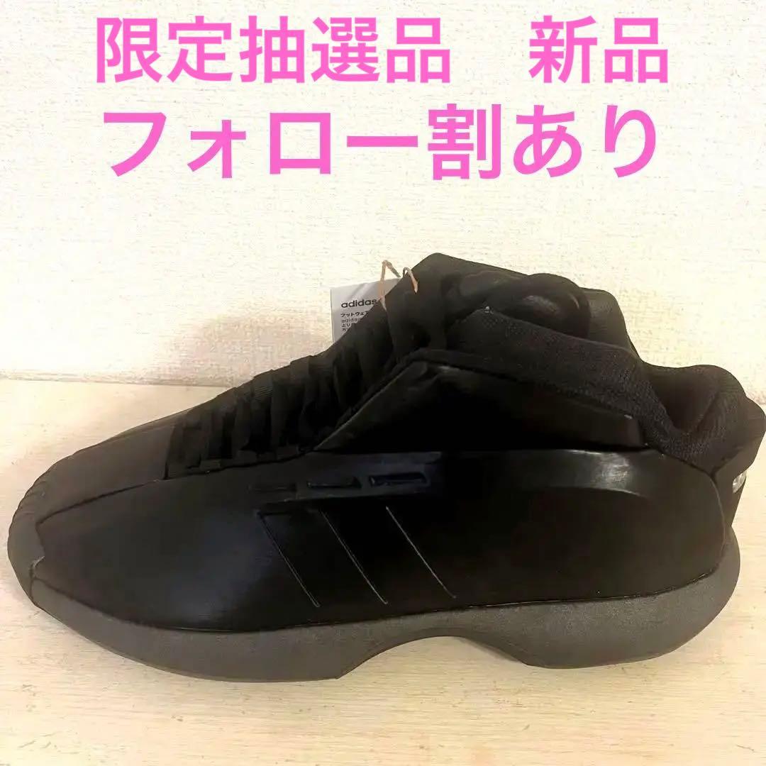【残り1品.、新品】CRAZY1 adidas