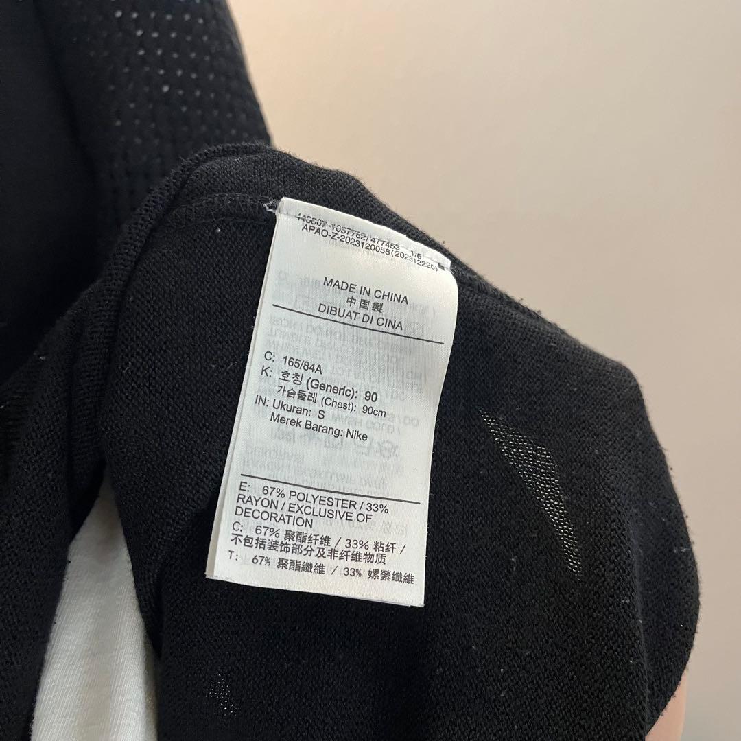 断*す様 Stussy x Nike U NRG LS Knit Jersey