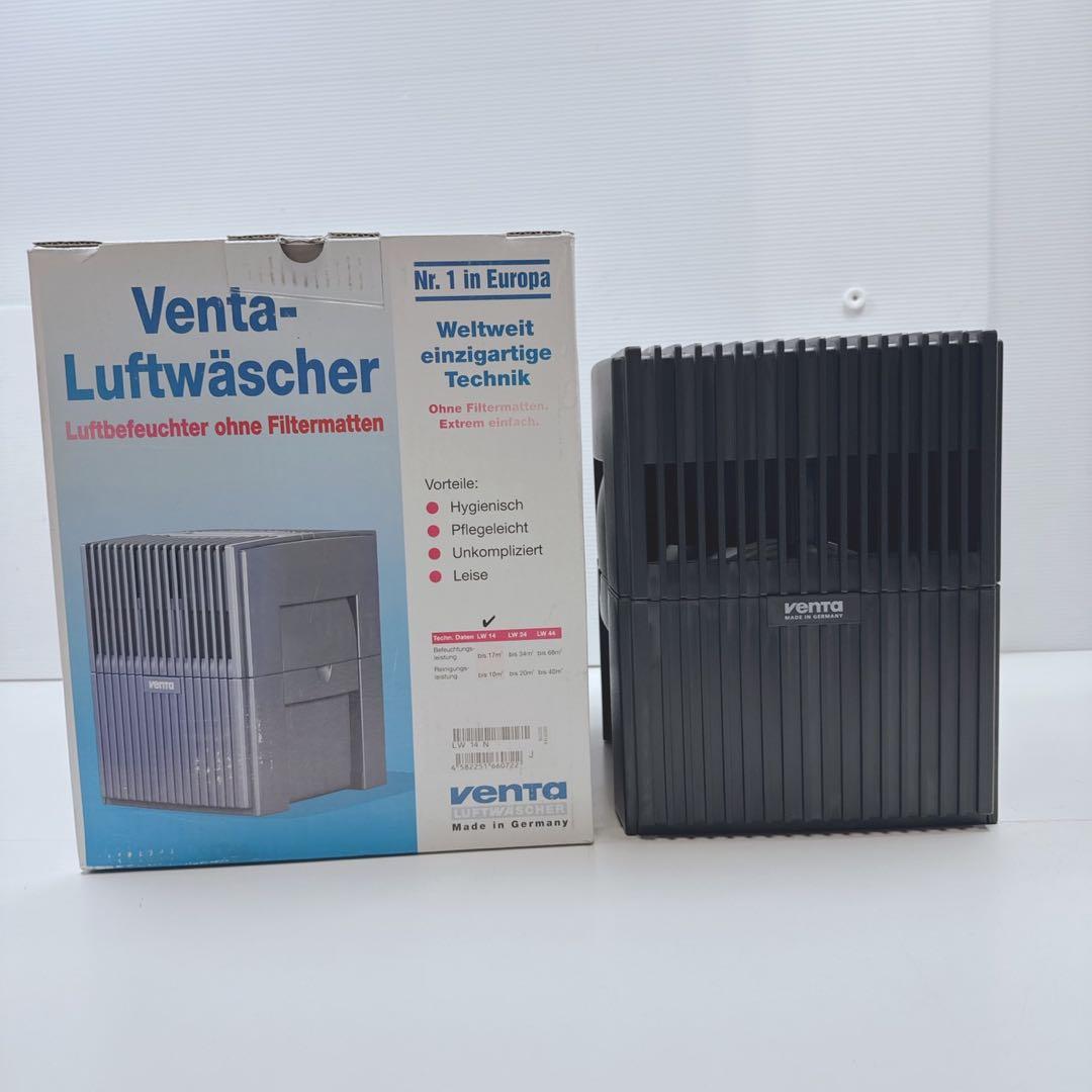 k1876 Venta LW14 BLACK 加湿&空気清浄器