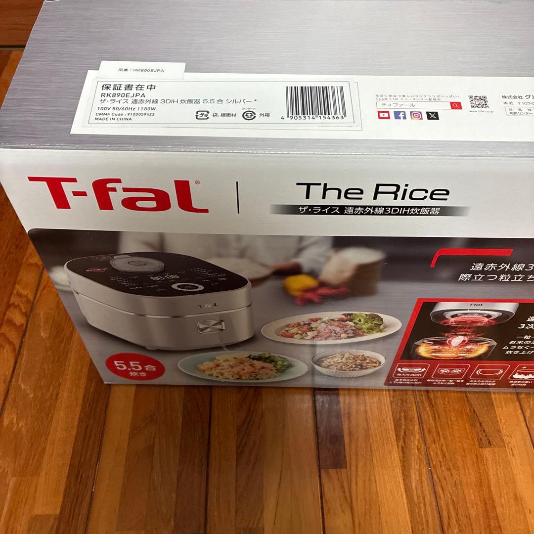 ティファール 炊飯器 5.5合 ザ・ライス　RK890EJPA RK890EJP